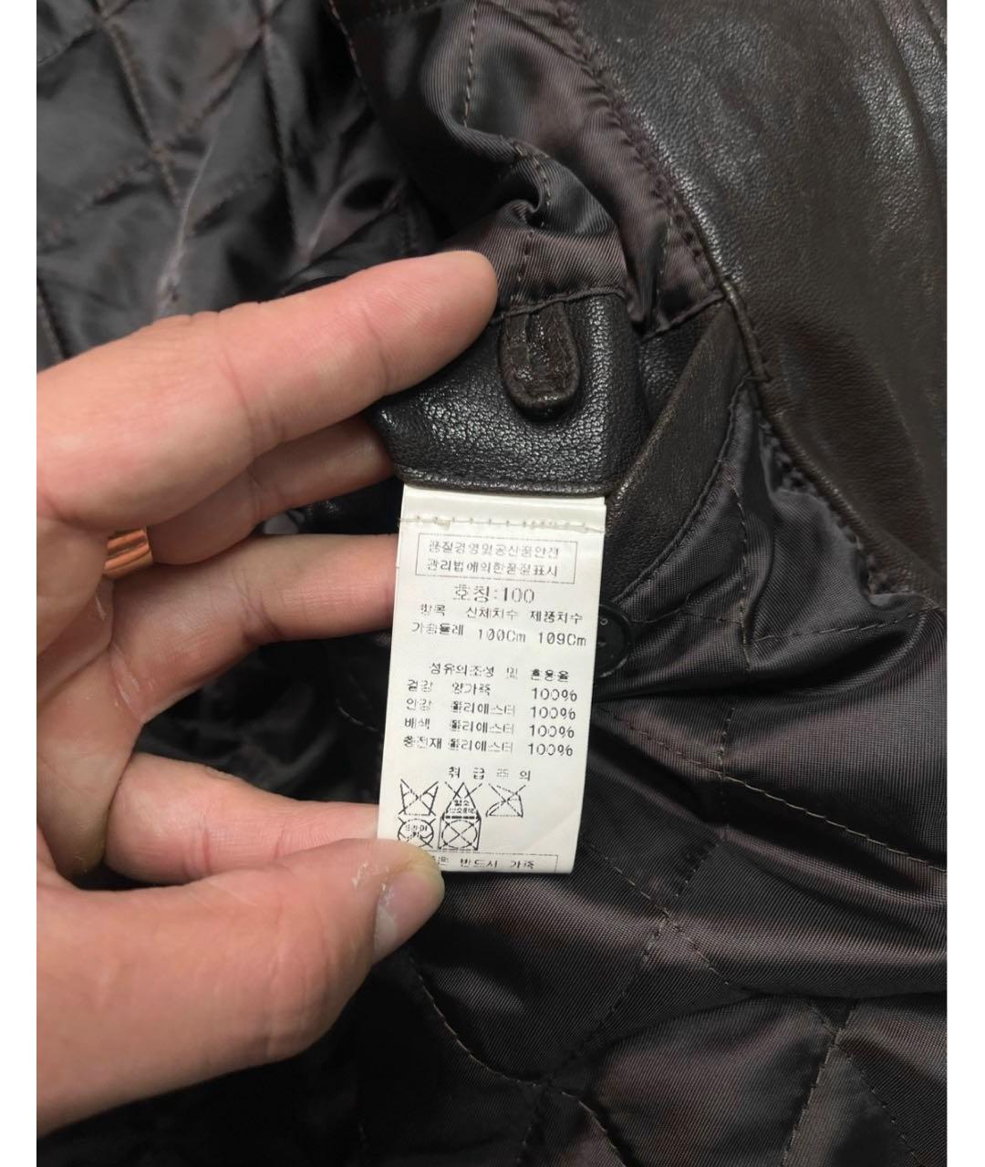 CP COMPANY Коричневая кожаная куртка, фото 8