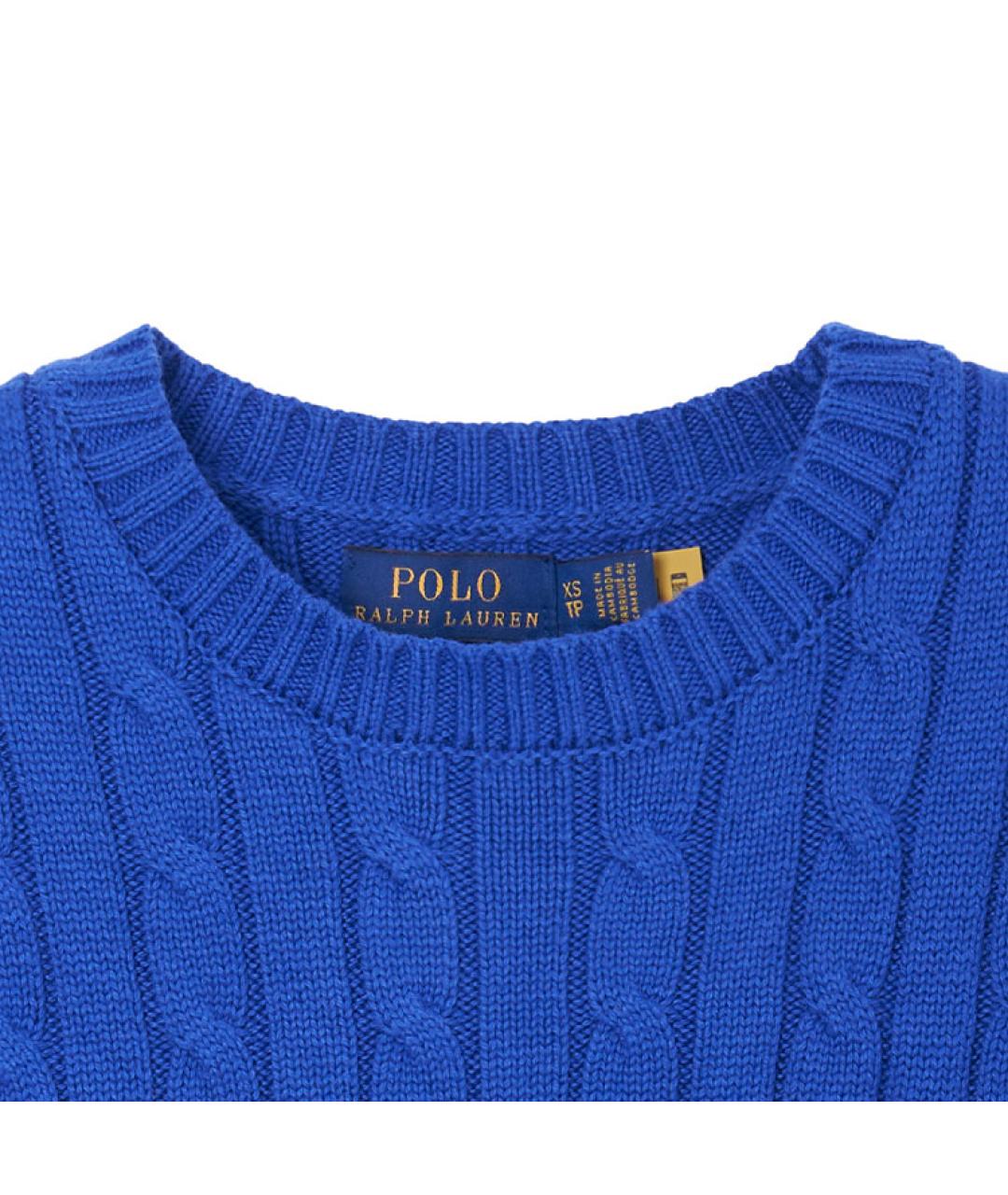 POLO RALPH LAUREN Синий джемпер / свитер, фото 5