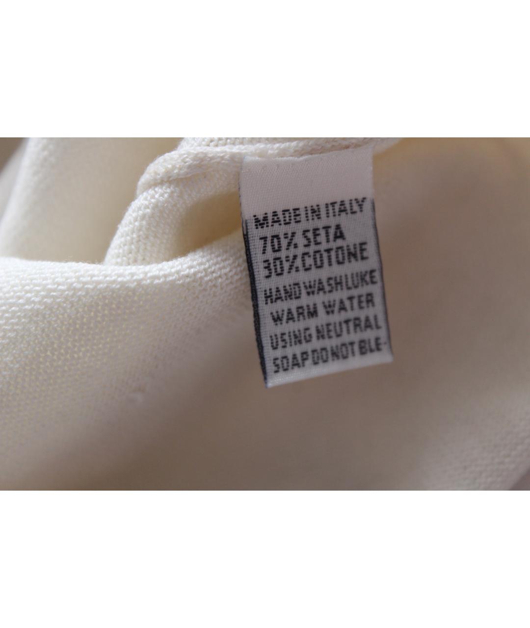 BALLANTYNE Бежевый шелковый джемпер / свитер, фото 8