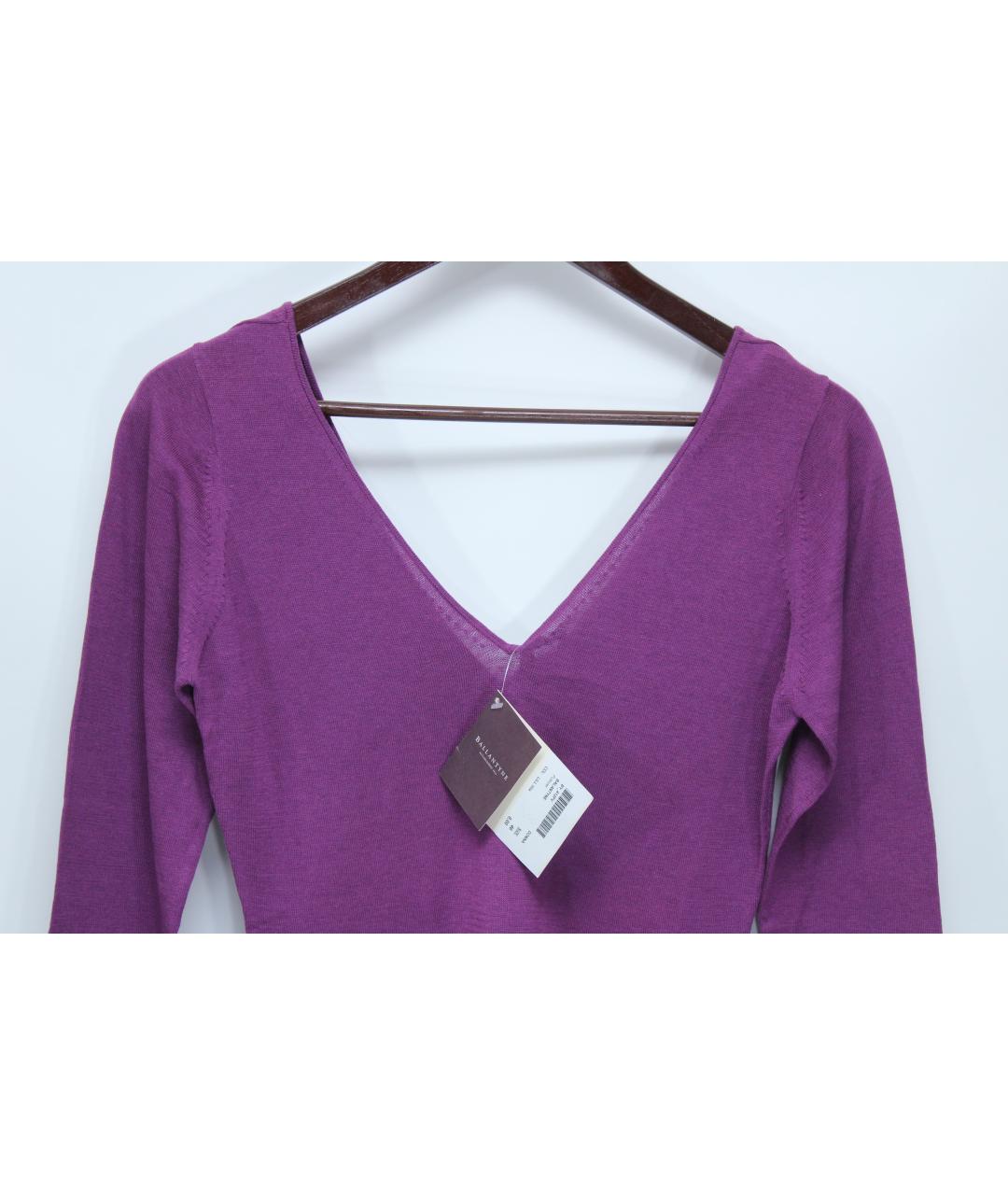 BALLANTYNE Фиолетовый шелковый джемпер / свитер, фото 3