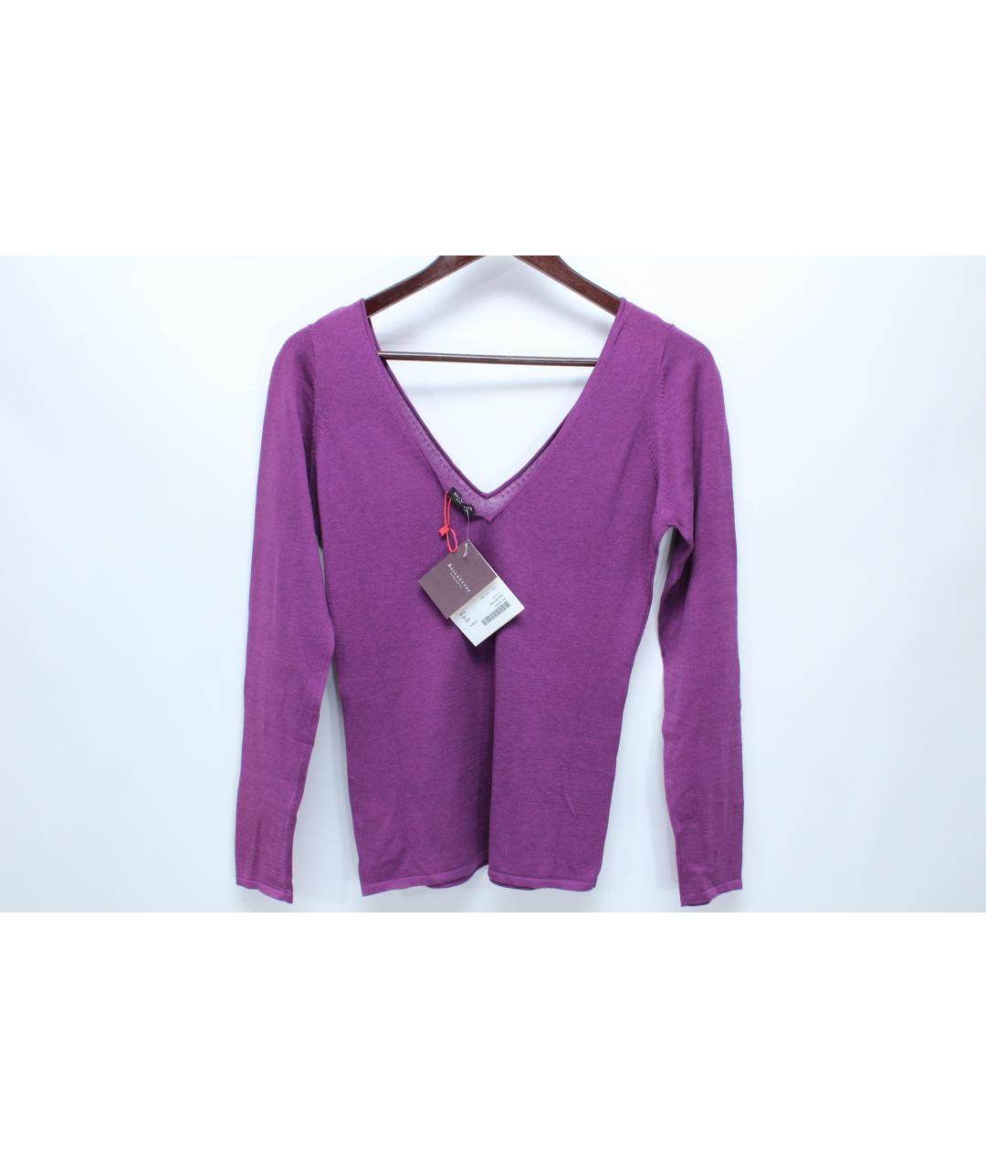 BALLANTYNE Фиолетовый шелковый джемпер / свитер, фото 4