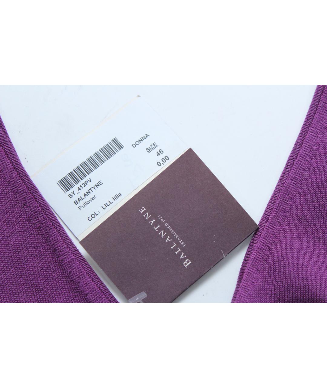 BALLANTYNE Фиолетовый шелковый джемпер / свитер, фото 6