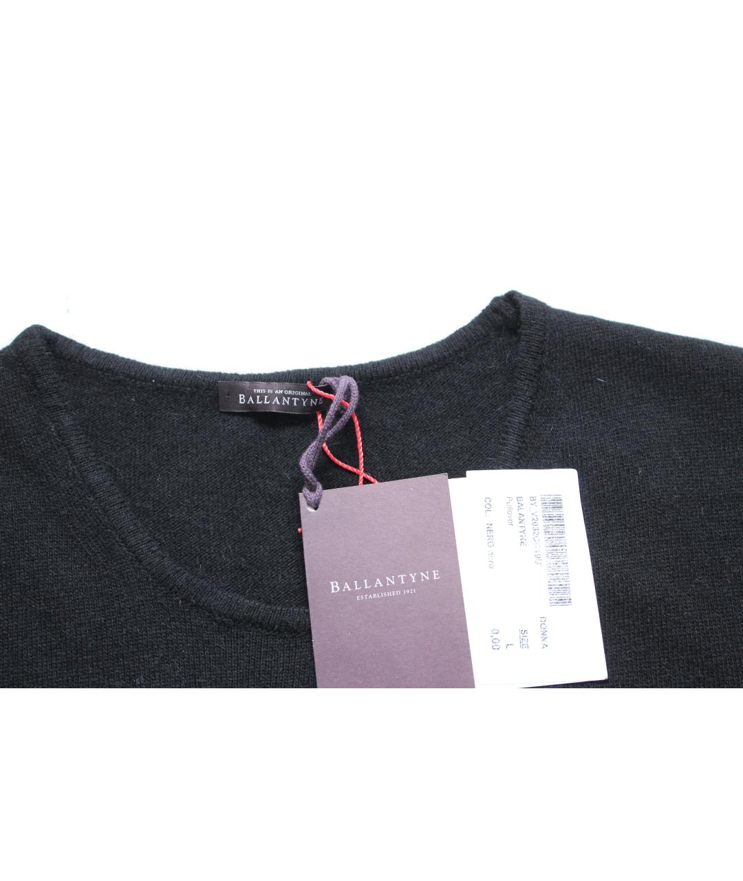 BALLANTYNE Черный шелковый джемпер / свитер, фото 6