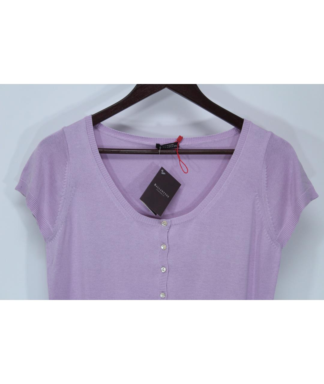 BALLANTYNE Фиолетовый шелковый джемпер / свитер, фото 2
