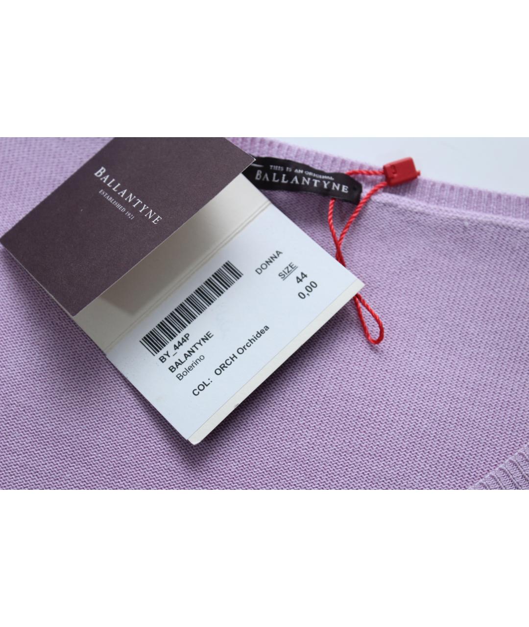 BALLANTYNE Фиолетовый шелковый джемпер / свитер, фото 7