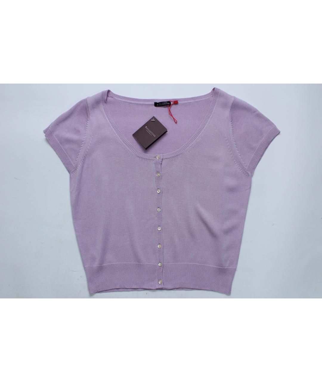 BALLANTYNE Фиолетовый шелковый джемпер / свитер, фото 5
