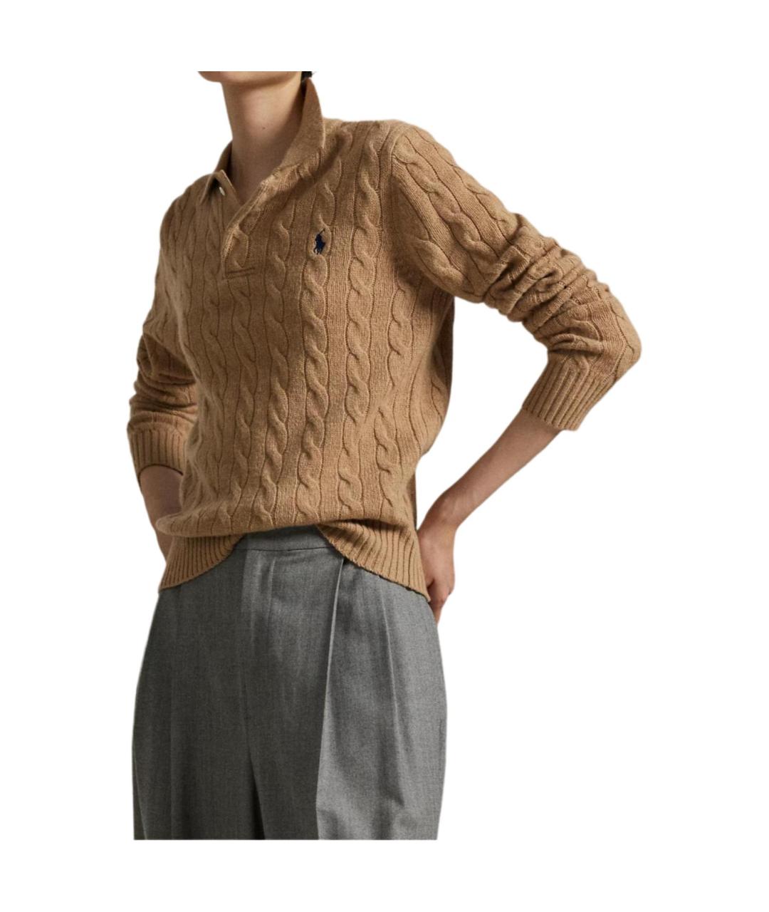 POLO RALPH LAUREN Бежевый джемпер / свитер, фото 4