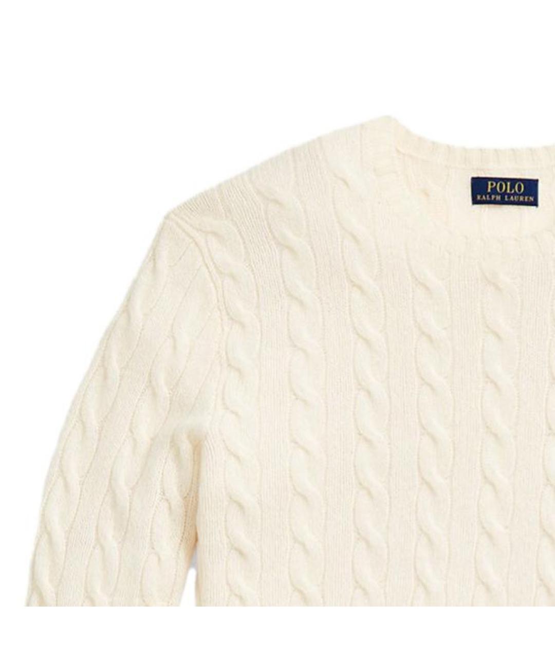 POLO RALPH LAUREN Бежевый джемпер / свитер, фото 6