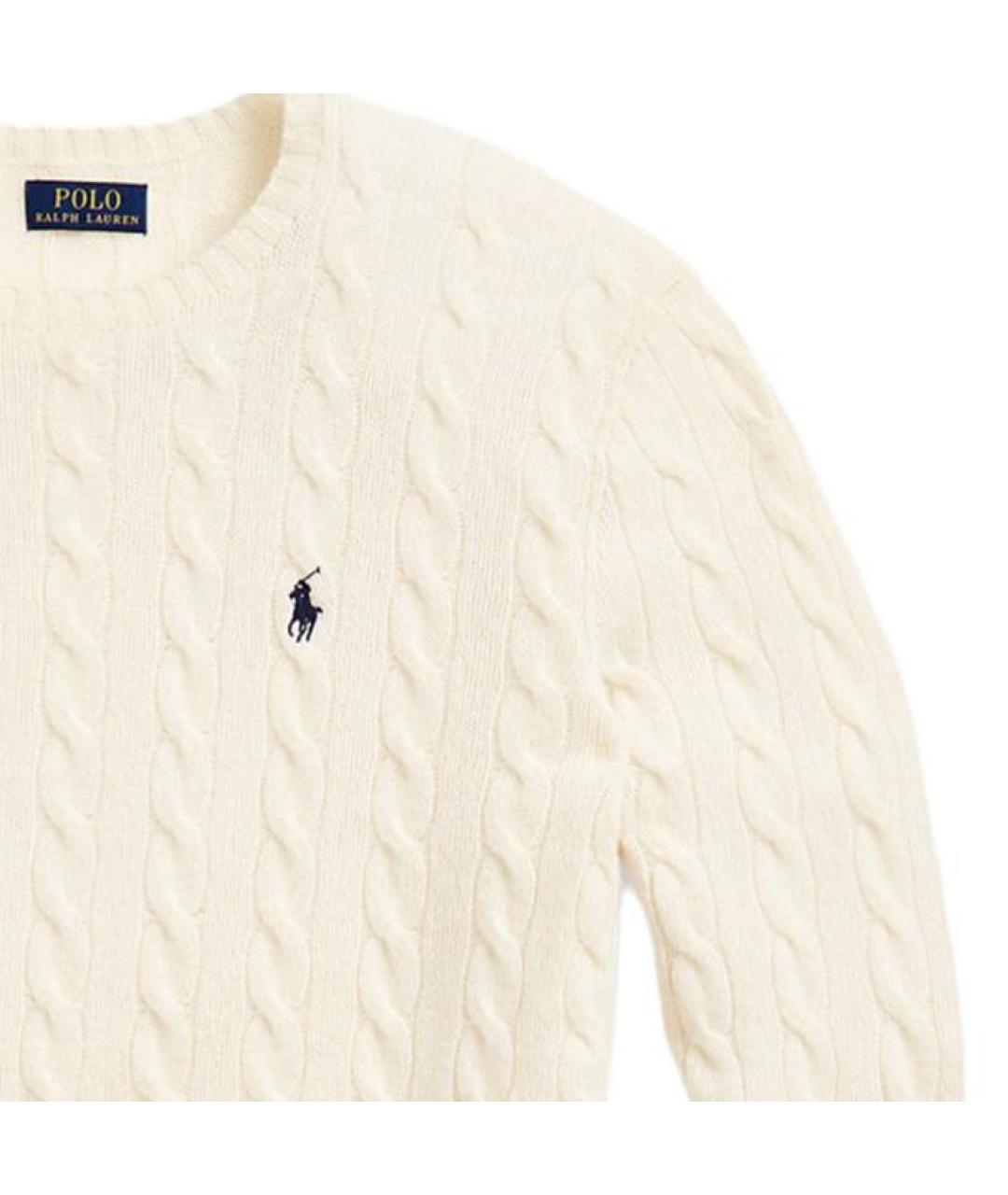 POLO RALPH LAUREN Бежевый джемпер / свитер, фото 7