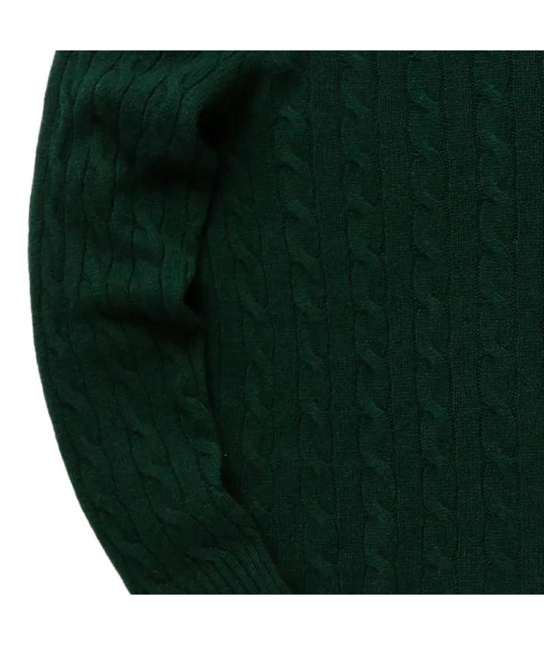 POLO RALPH LAUREN Зеленый джемпер / свитер, фото 6