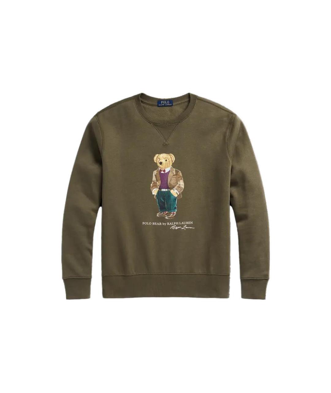 Изображение продукта