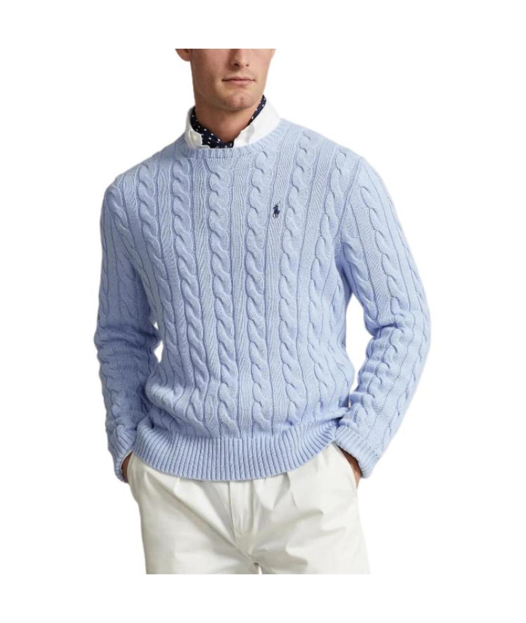 POLO RALPH LAUREN Голубой джемпер / свитер, фото 3