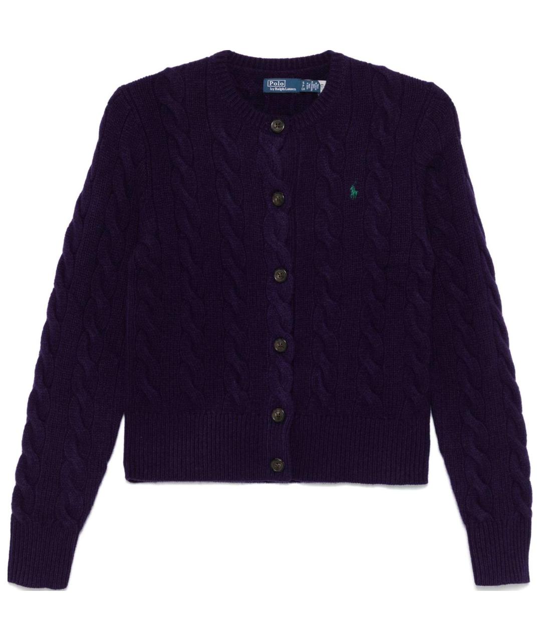 POLO RALPH LAUREN Фиолетовый кардиган, фото 1