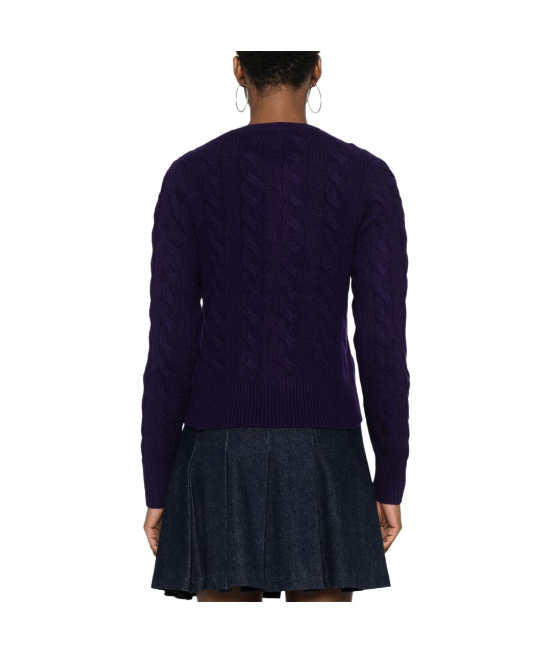 POLO RALPH LAUREN Фиолетовый кардиган, фото 3