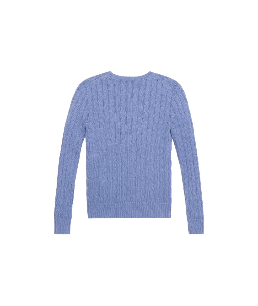 POLO RALPH LAUREN Синий хлопковый джемпер / свитер, фото 2