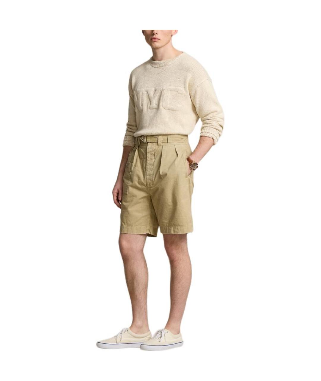 POLO RALPH LAUREN Бежевый джемпер / свитер, фото 2