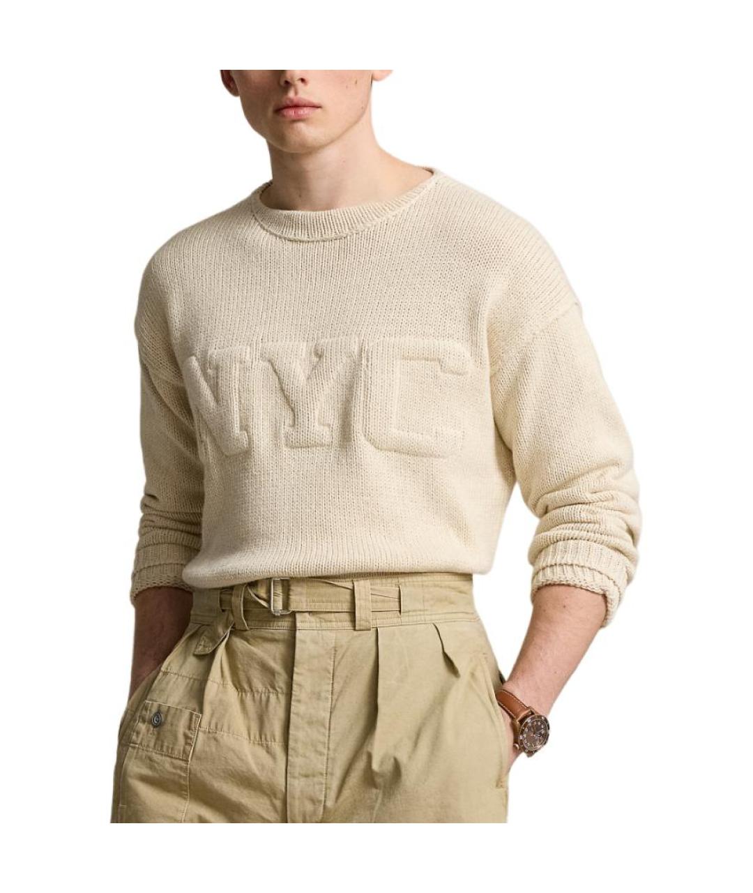 POLO RALPH LAUREN Бежевый джемпер / свитер, фото 4