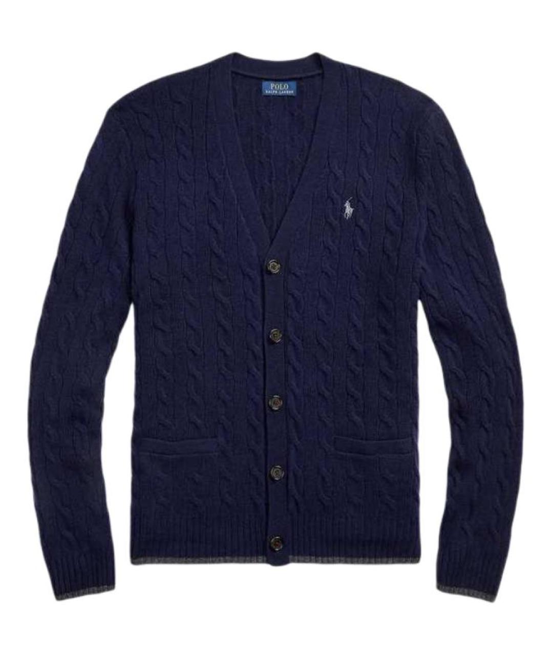 POLO RALPH LAUREN Синий джемпер / свитер, фото 1