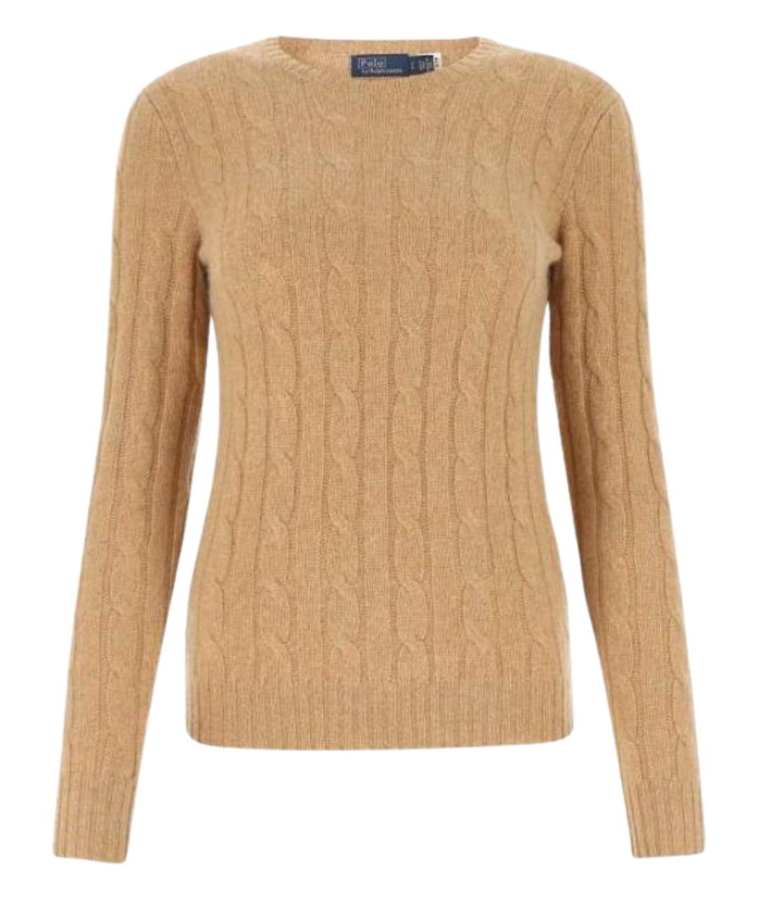 POLO RALPH LAUREN Коричневый джемпер / свитер, фото 1
