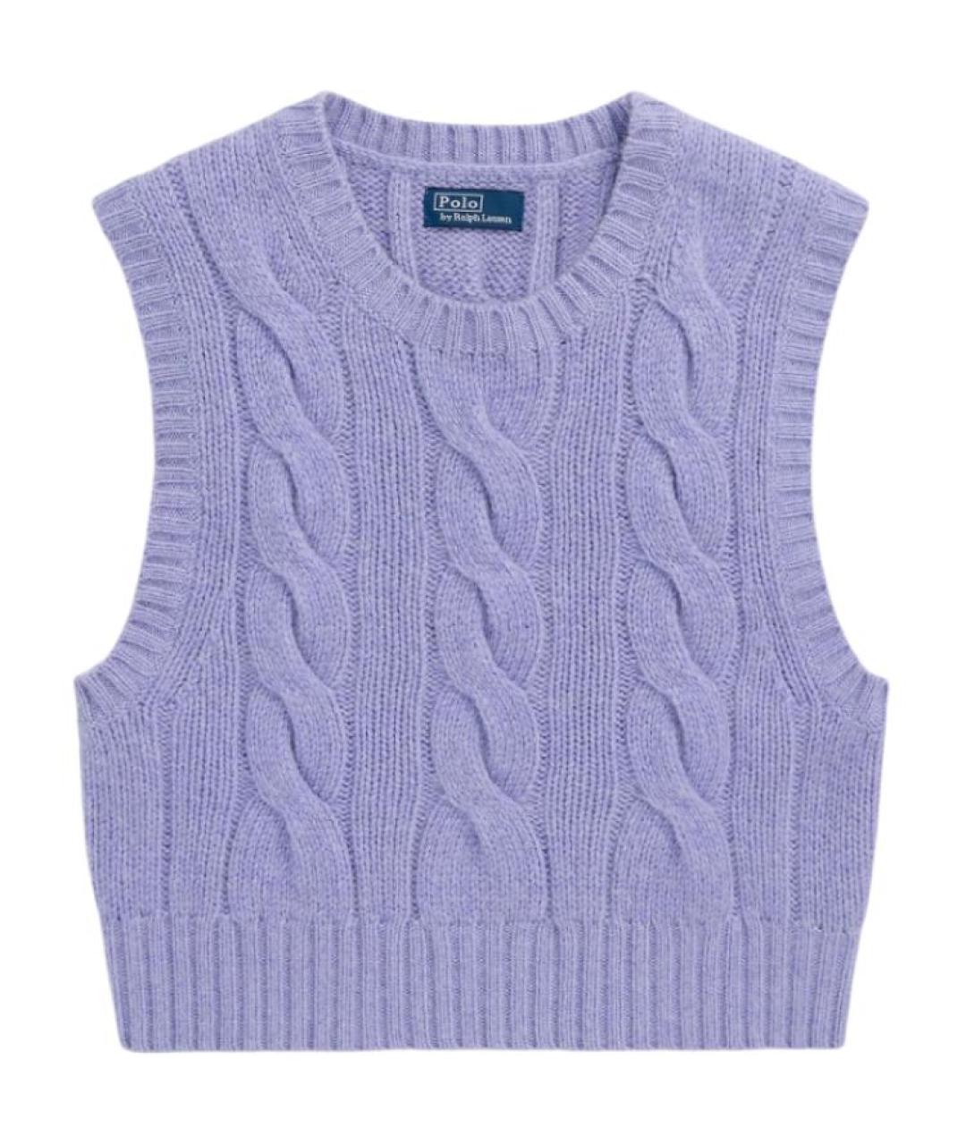 POLO RALPH LAUREN Фиолетовая жилетка, фото 1