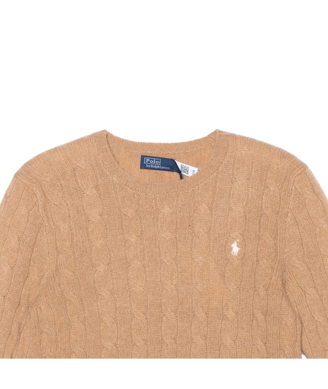 POLO RALPH LAUREN Бежевый джемпер / свитер, фото 7