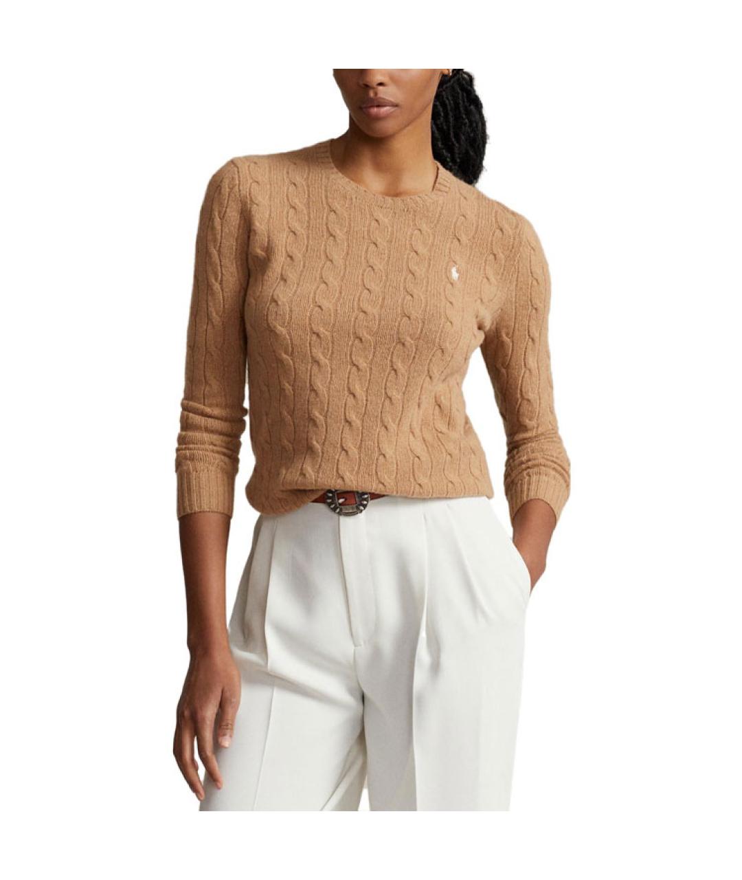 POLO RALPH LAUREN Бежевый джемпер / свитер, фото 4
