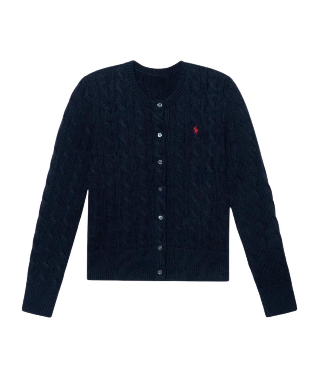 POLO RALPH LAUREN Синий кардиган, фото 1