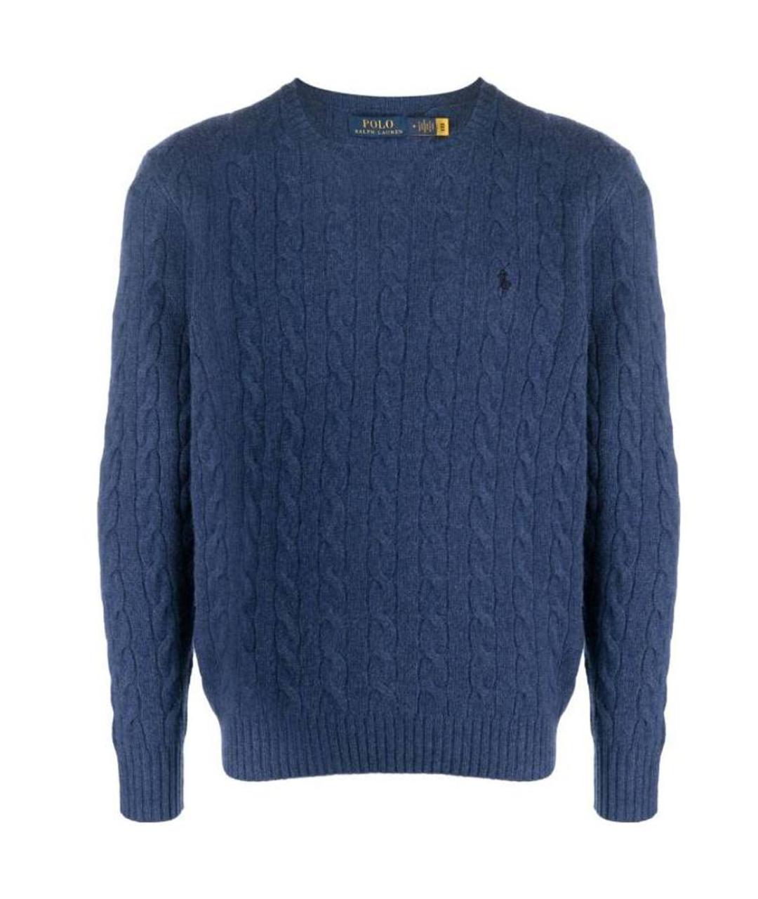 POLO RALPH LAUREN Темно-синий джемпер / свитер, фото 1