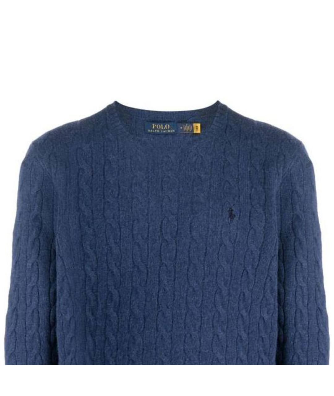 POLO RALPH LAUREN Темно-синий джемпер / свитер, фото 5