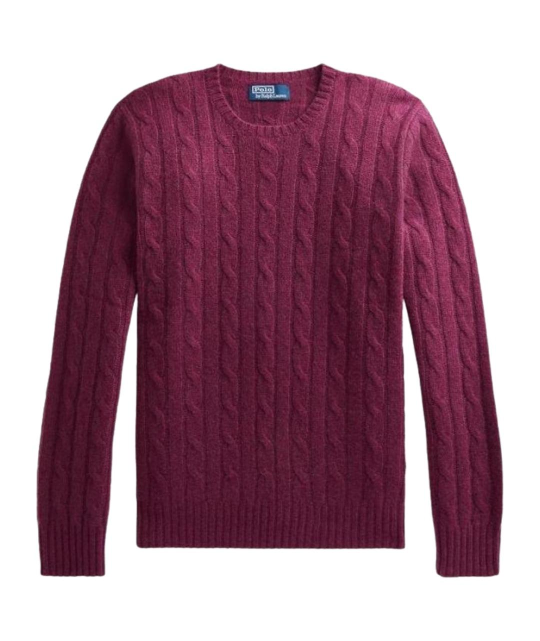 POLO RALPH LAUREN Фуксия джемпер / свитер, фото 1