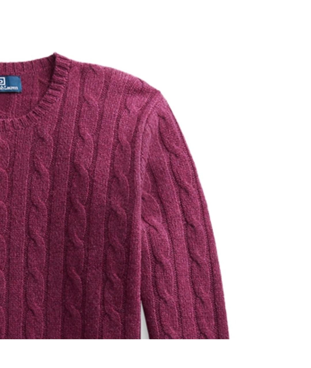 POLO RALPH LAUREN Фуксия джемпер / свитер, фото 3