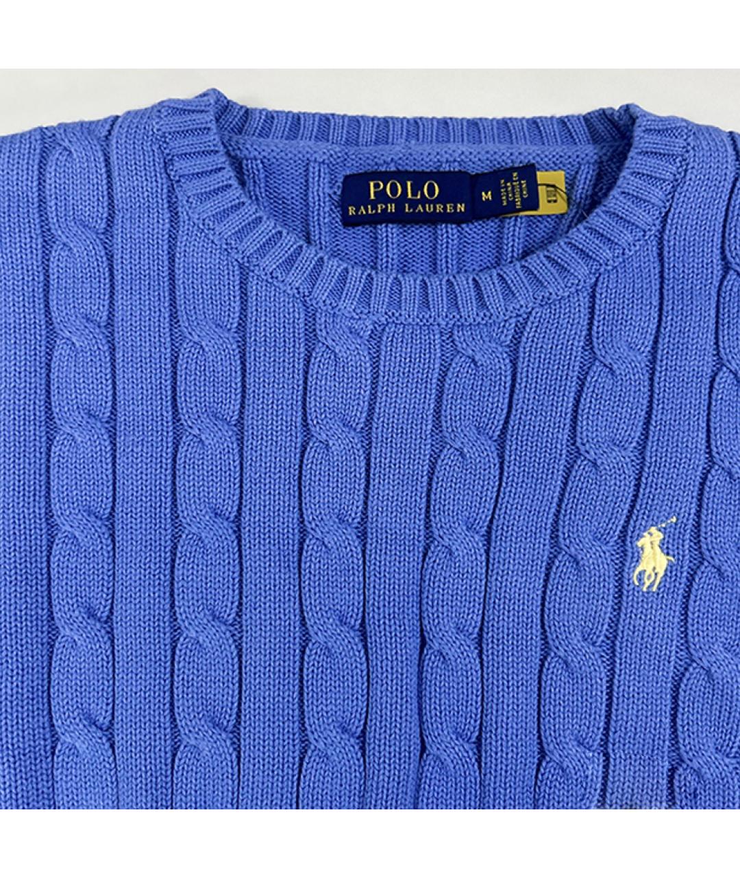 POLO RALPH LAUREN Синий джемпер / свитер, фото 5