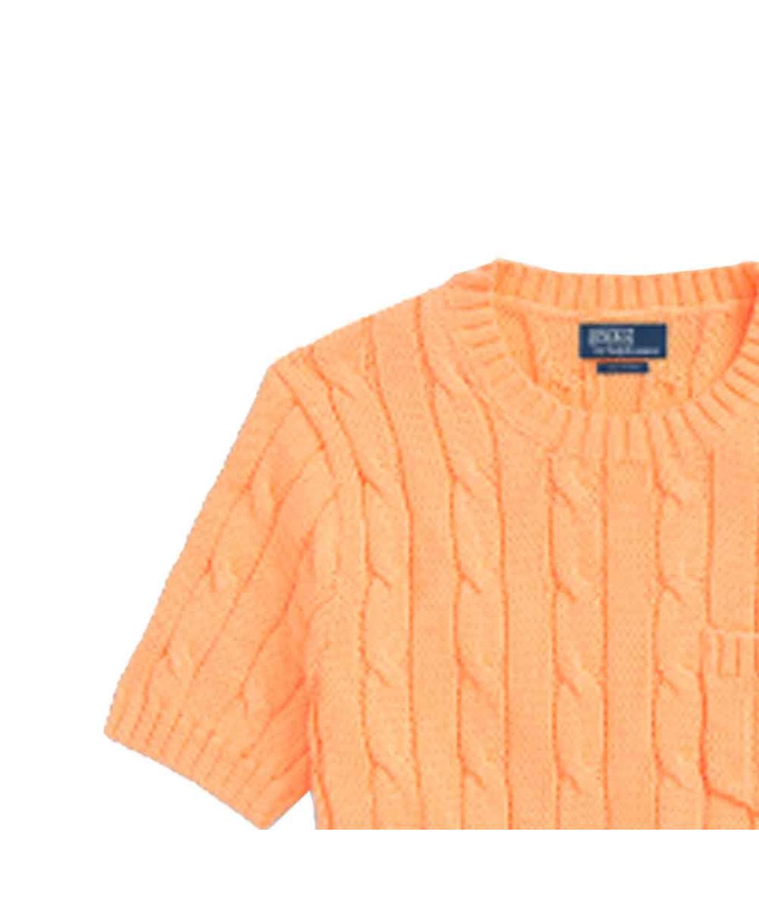 POLO RALPH LAUREN Оранжевый джемпер / свитер, фото 5