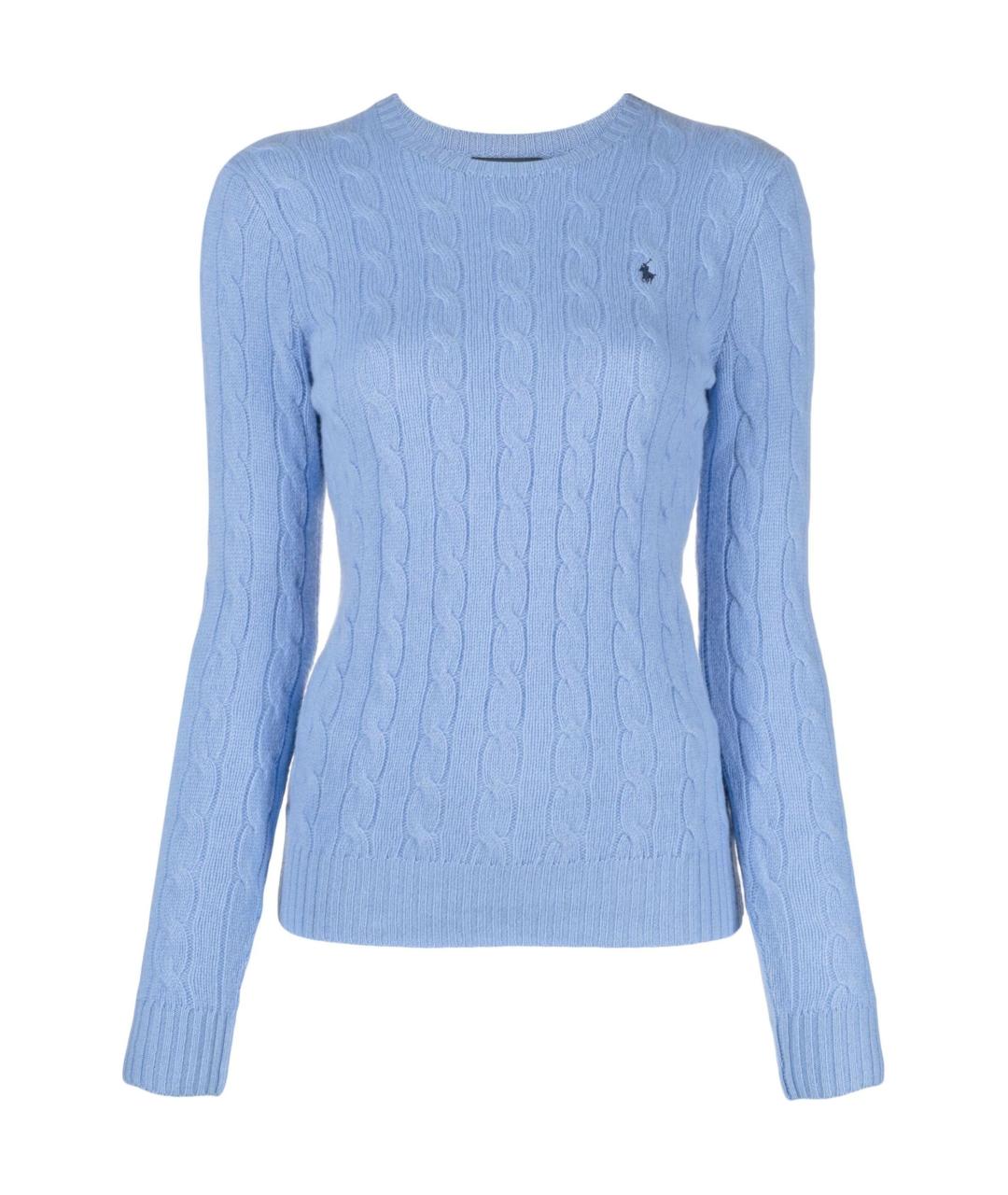 POLO RALPH LAUREN Голубой джемпер / свитер, фото 1