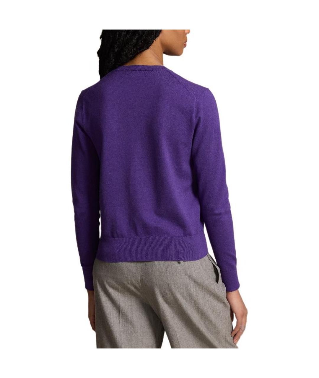 POLO RALPH LAUREN Фиолетовый кардиган, фото 3