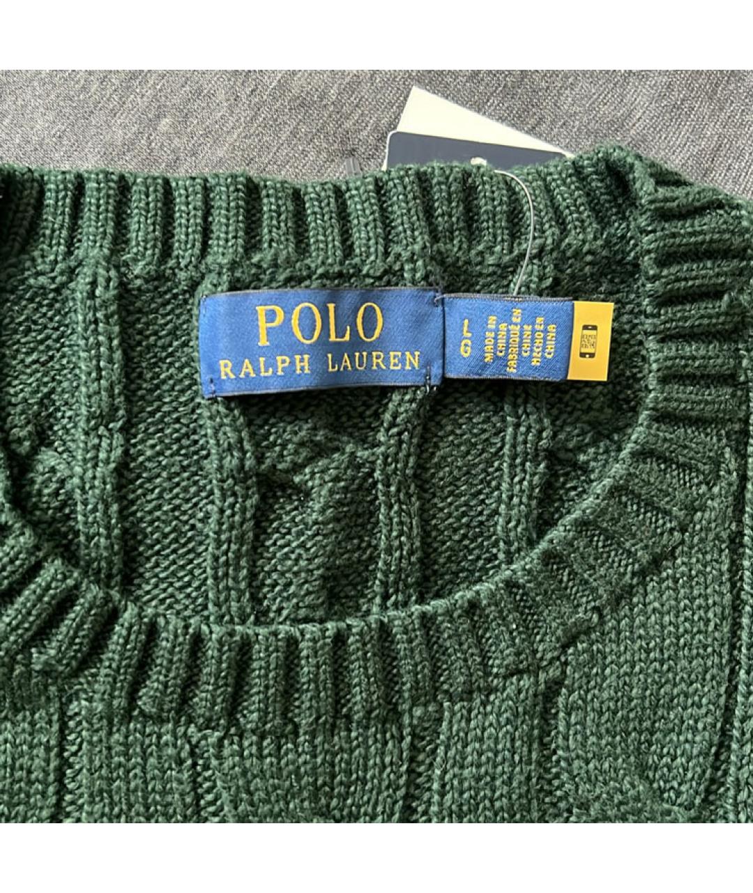 POLO RALPH LAUREN Зеленый джемпер / свитер, фото 2