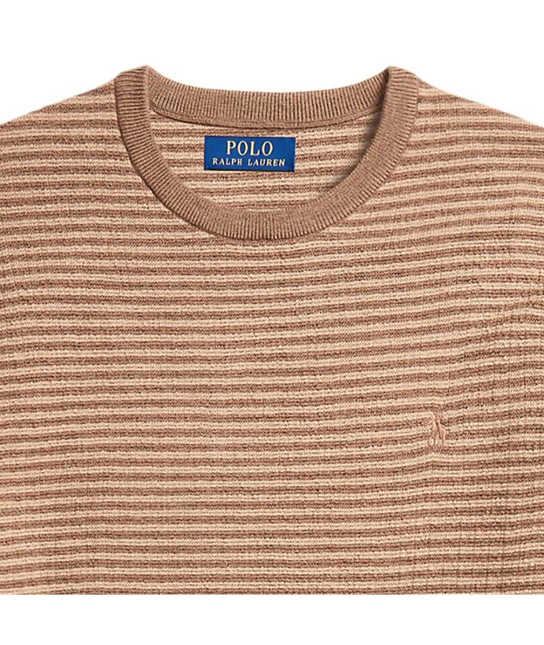 POLO RALPH LAUREN Бежевый джемпер / свитер, фото 4