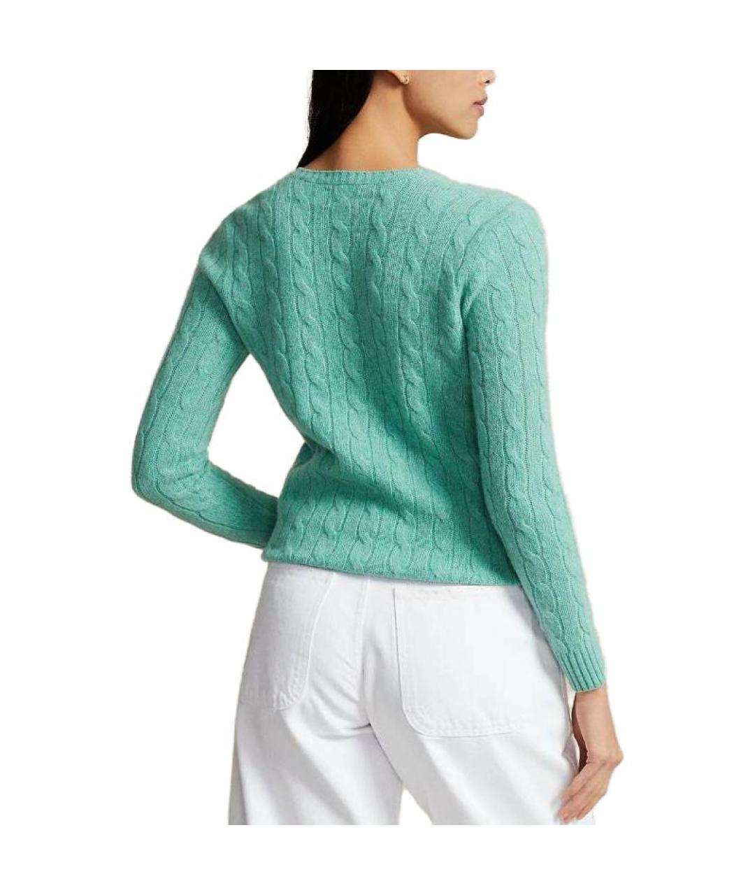 POLO RALPH LAUREN Зеленый джемпер / свитер, фото 4