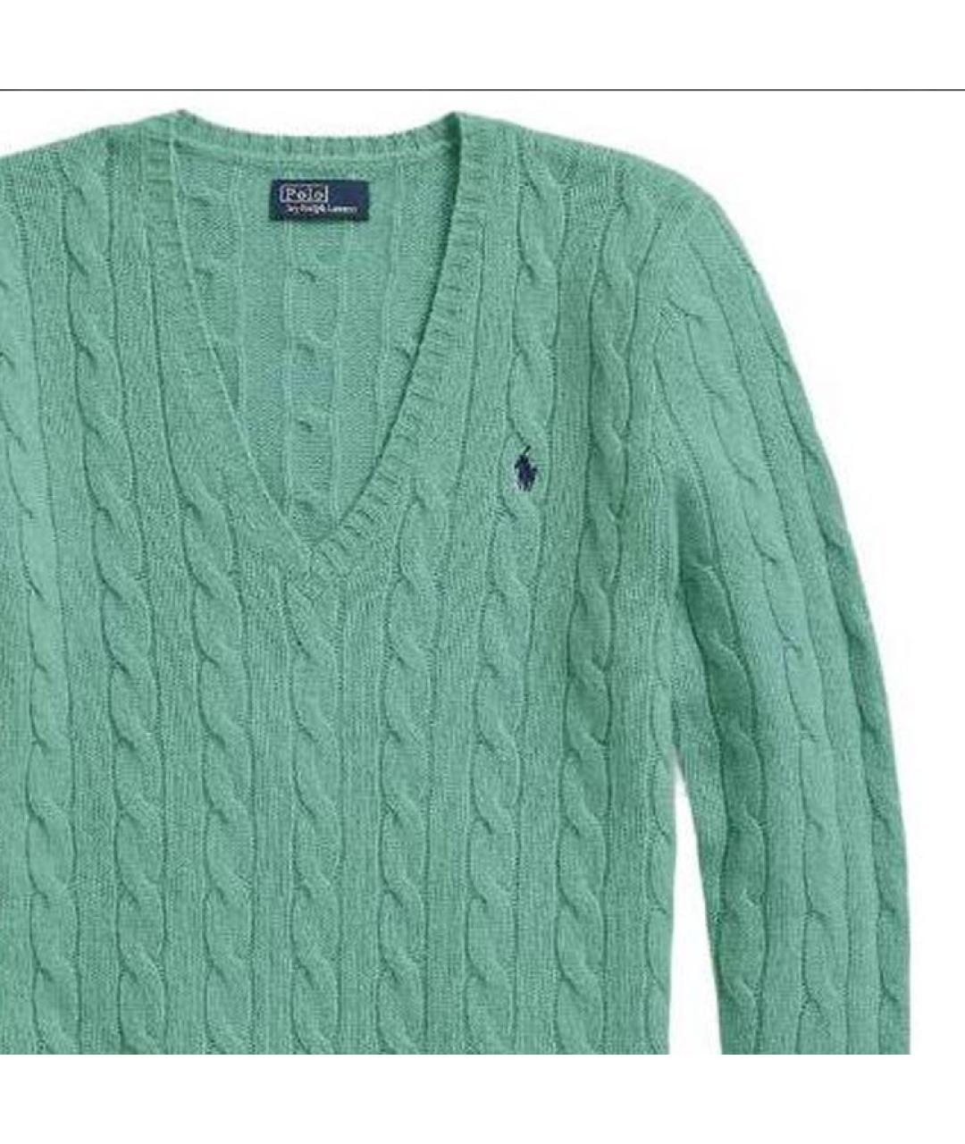 POLO RALPH LAUREN Зеленый джемпер / свитер, фото 6