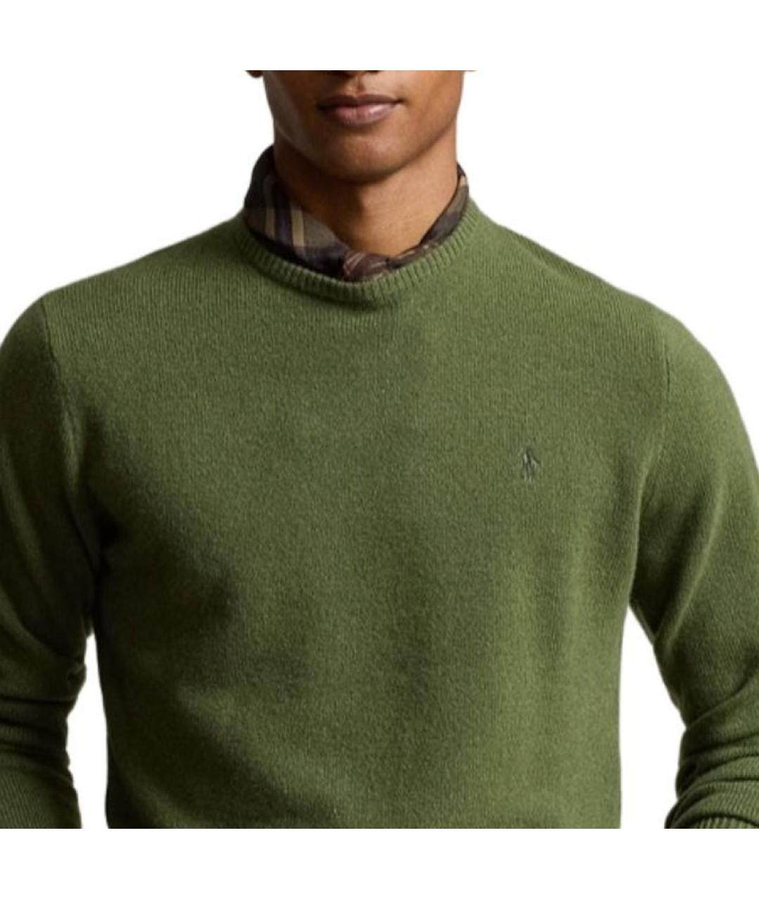POLO RALPH LAUREN Зеленый джемпер / свитер, фото 4