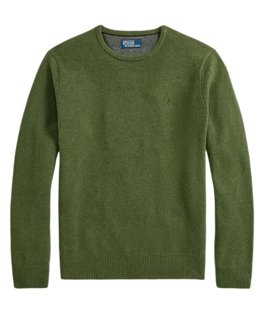POLO RALPH LAUREN Зеленый джемпер / свитер, фото 1