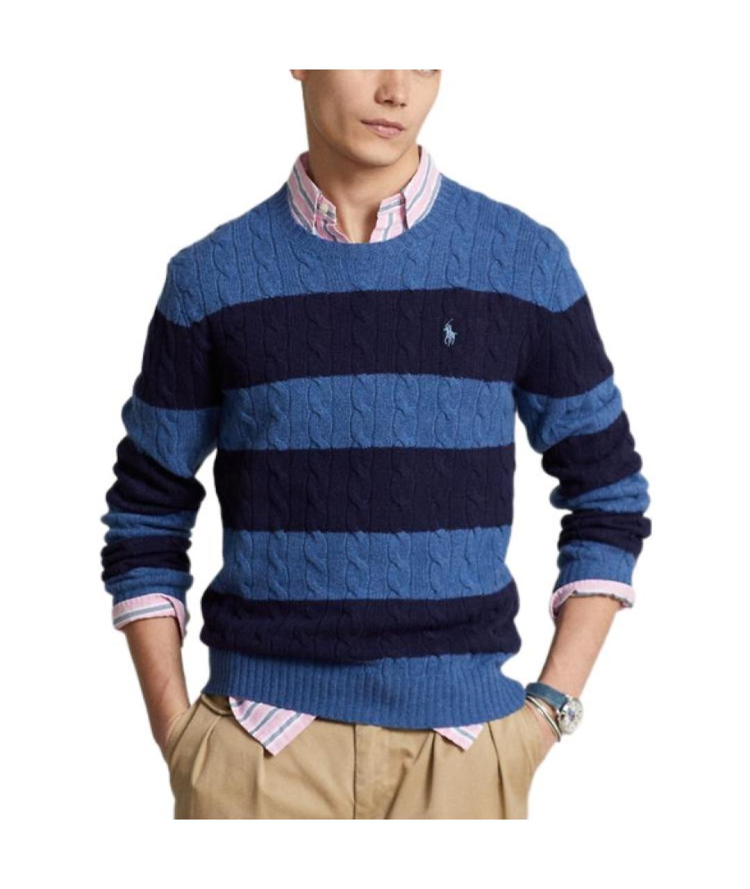 POLO RALPH LAUREN Синий джемпер / свитер, фото 3