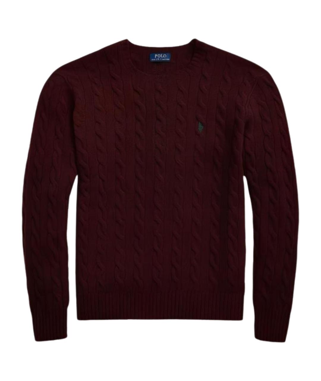 POLO RALPH LAUREN Бордовый джемпер / свитер, фото 1