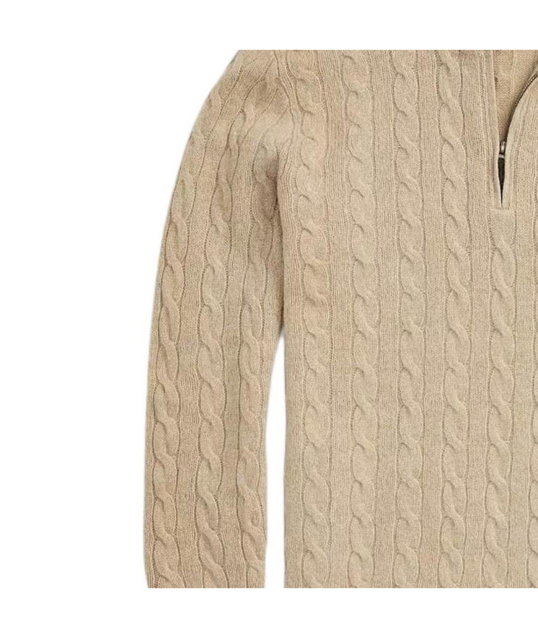 POLO RALPH LAUREN Бежевый джемпер / свитер, фото 6