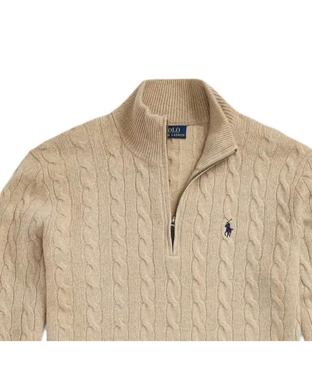 POLO RALPH LAUREN Бежевый джемпер / свитер, фото 7