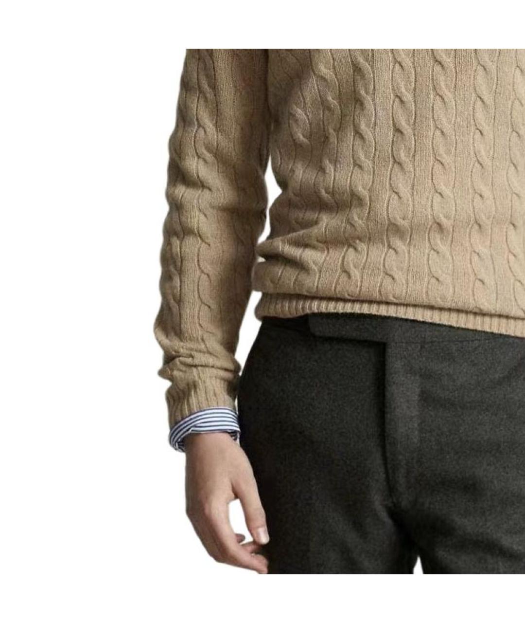 POLO RALPH LAUREN Бежевый джемпер / свитер, фото 4
