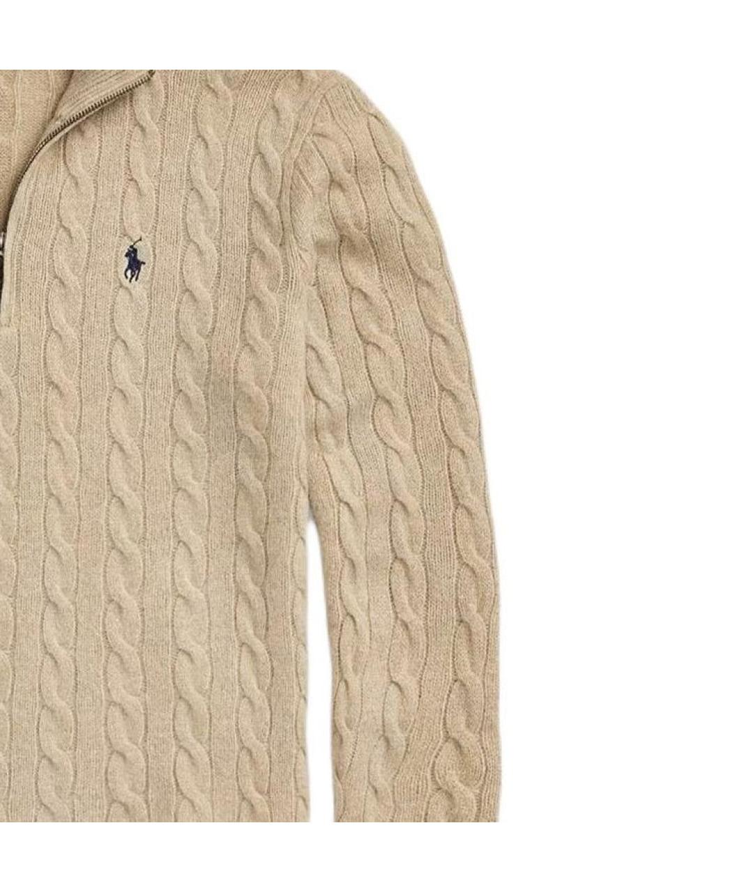 POLO RALPH LAUREN Бежевый джемпер / свитер, фото 5