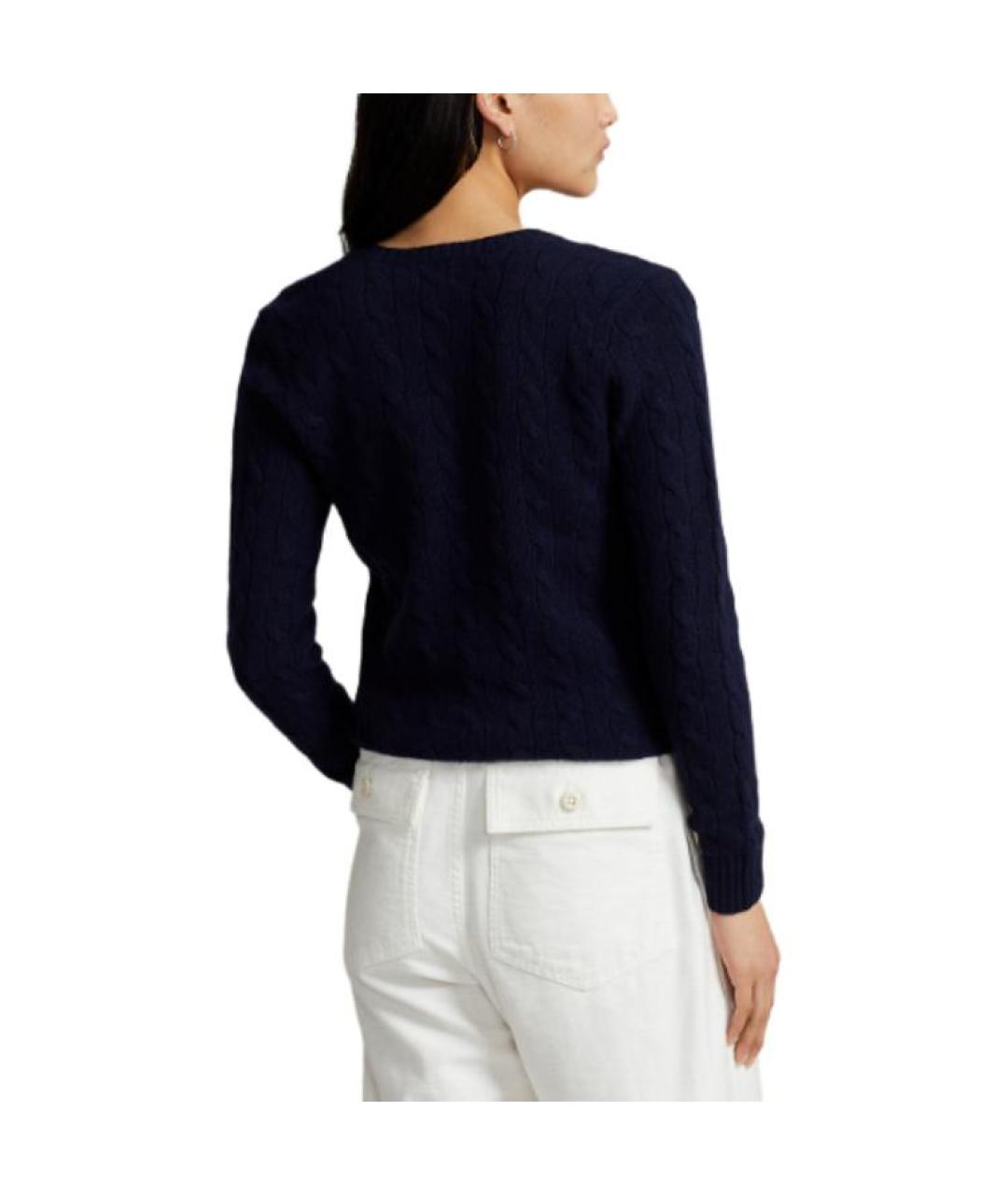 POLO RALPH LAUREN Синий джемпер / свитер, фото 3