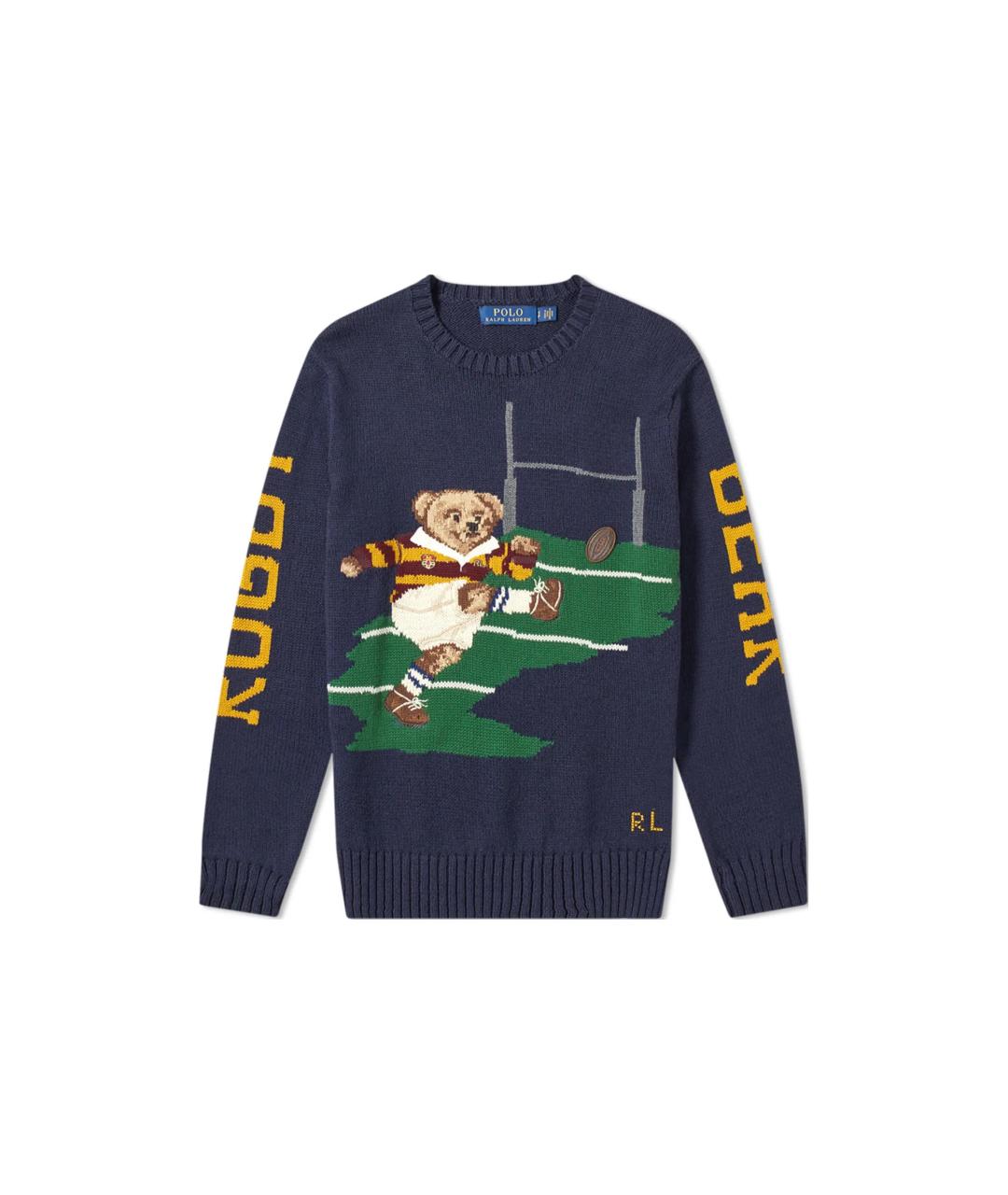 POLO RALPH LAUREN Мульти джемпер / свитер, фото 1