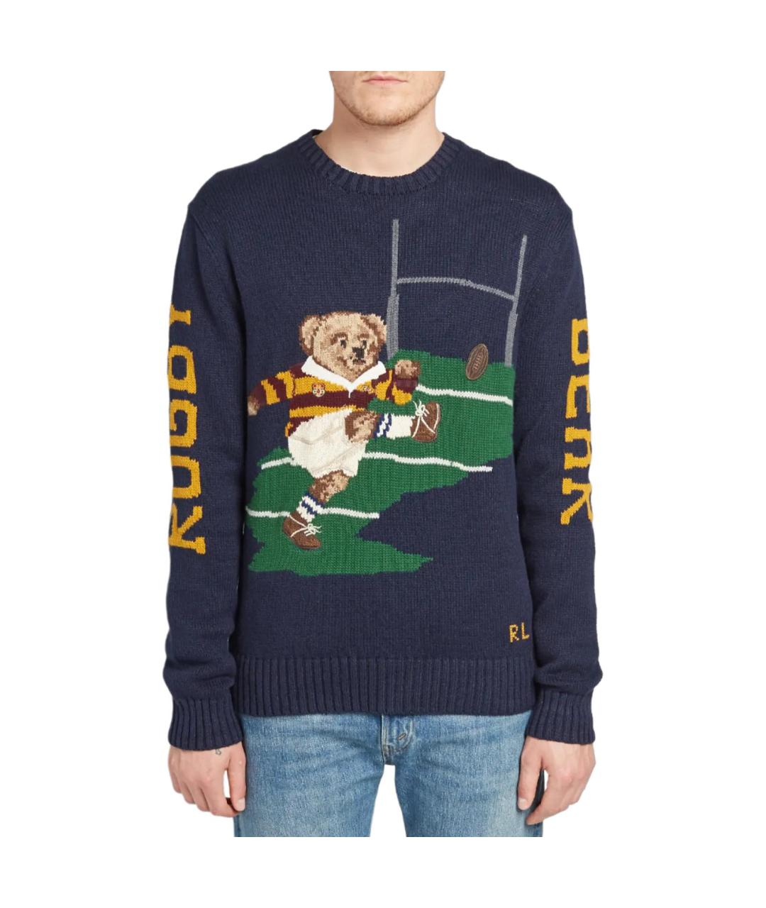 POLO RALPH LAUREN Мульти джемпер / свитер, фото 2